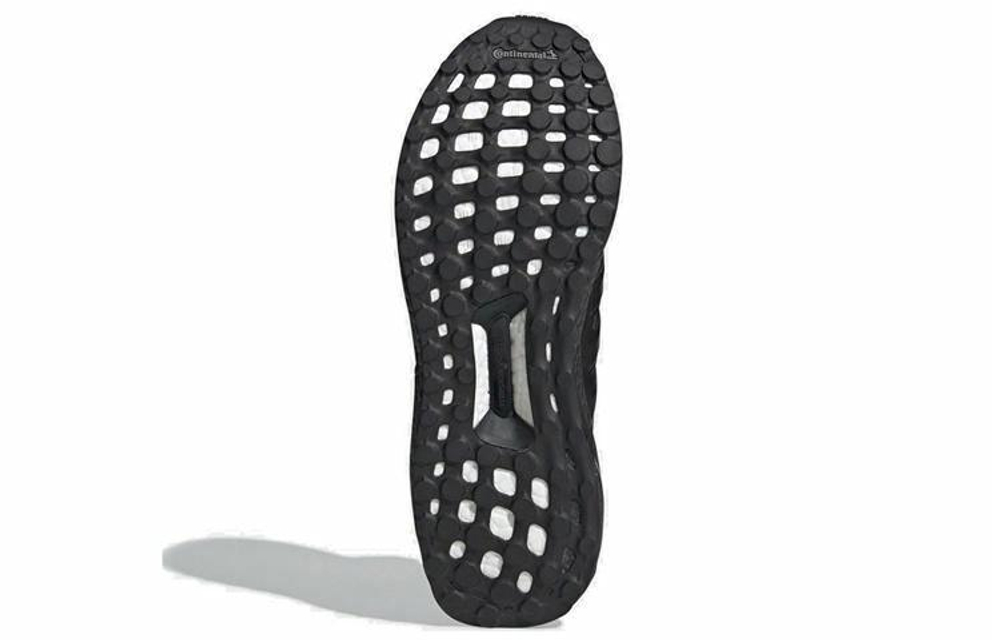 Кроссовки Game Of Thrones X Adidas Ultra Boost