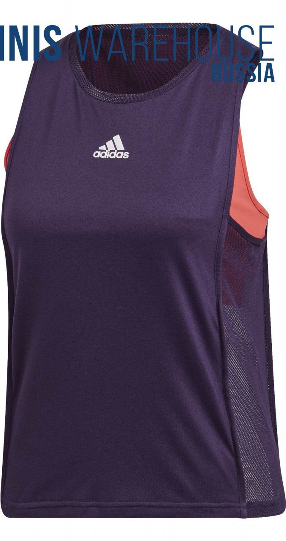 Женский топ теннисный Adidas Escouade Tank - Фиолетовый