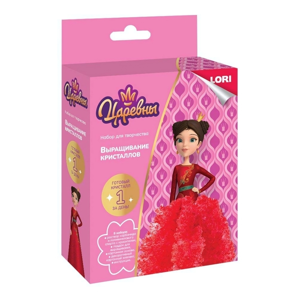 Выращивание кристаллов. Царевны "Царевна Дарья" (красный кристалл) (Lori)