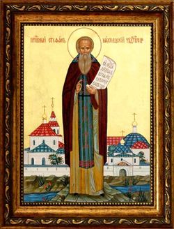 Стефан Махрищский Святой преподобный. Икона На холсте.