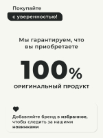 FARMSTAY - МАСКА ТКАНЕВАЯ ДЛЯ ЛИЦА С ЭКСТРАКТОМ ЖЕМЧУГА VISIBLE DIFFERENCE MASK SHEET PEARL, 23 ML