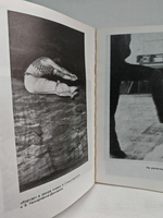 Вчера и сегодня в балете