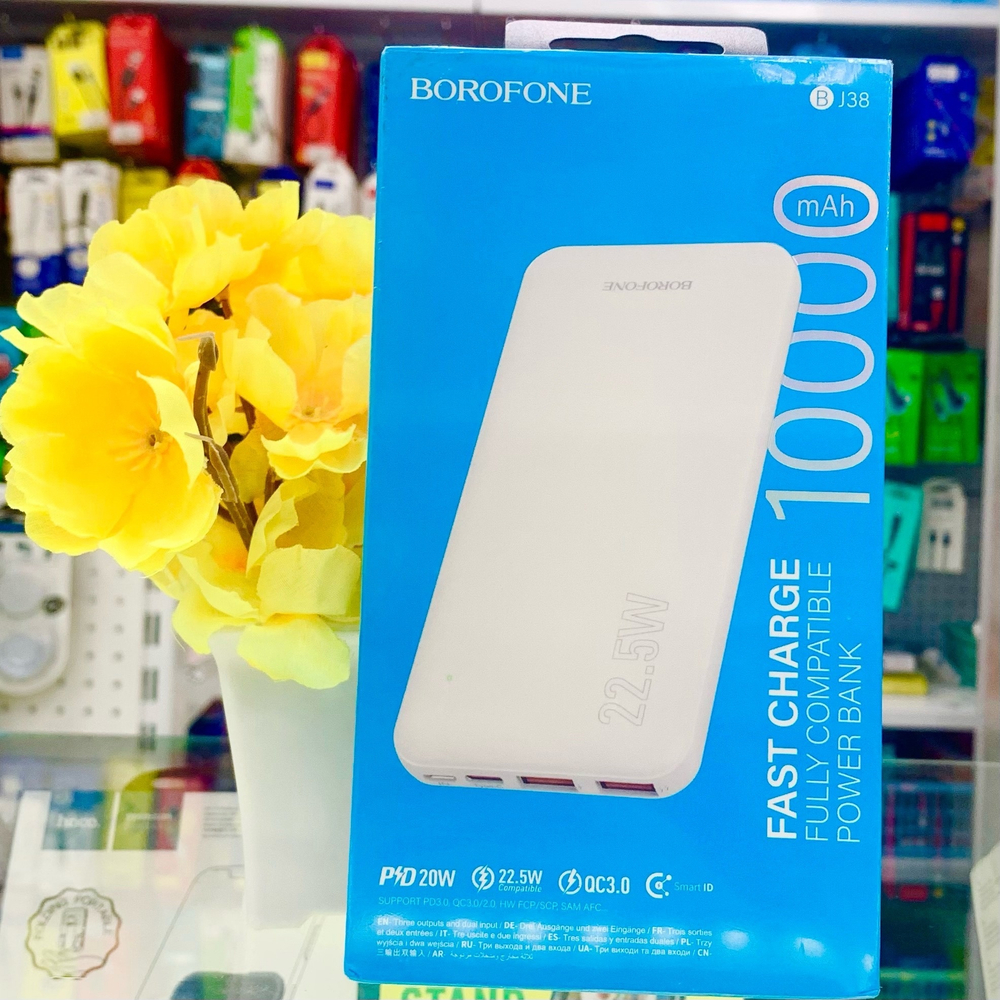 Power Bank 10000mAh, QC3.0, 2 USB, Borofone BJ38, белый