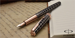 Перьевая ручка и чехол из кожи Parker Sonnet F531 PREMIUM Masculine, цвет: Brown PGT, перо: F,золото 18К