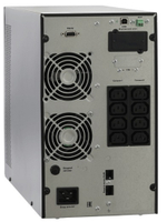 Источник бесперебойного питания Парус электро СИПБ2БА.10-11