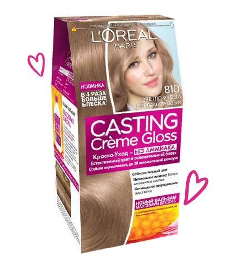 L'Oreal Paris Краска для волос Casting Creme Gloss, тон №810, Светло-русый перламутровый, 48 мл