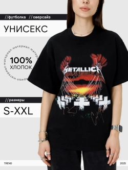 Футболка черная оверсайз варенка с рокерским рисунком