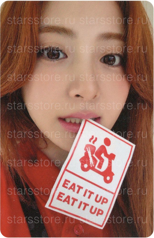 Фотокарта Yunjin LE SSERAFIM - SPAGHETTI (Apple Music)