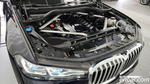 BMW X7 (G07) xDrive 40d M Sports 6-и местный (07.2022)
