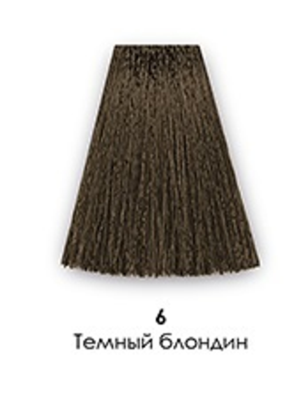 6 Темный блондин