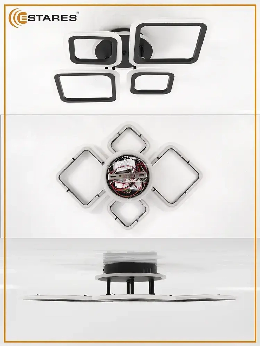 ESTARES Светильник, LED, 65 Вт