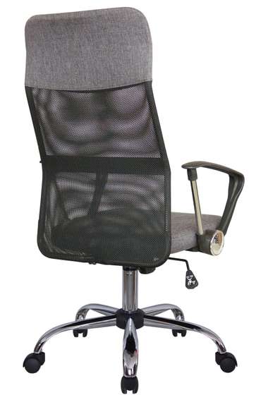 Кресло RCH 8074F Черный/Серый