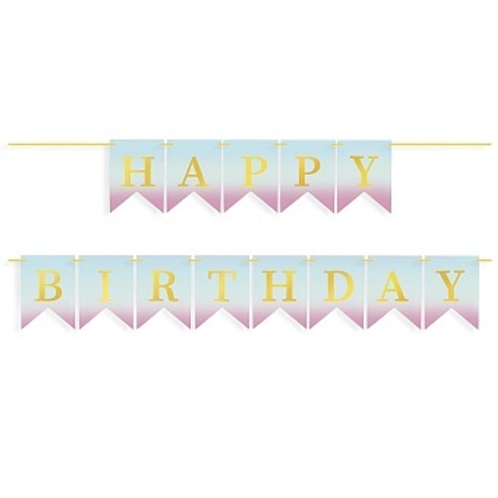 Гирлянда Флажки, Happy Birthday, Нежный градиент, Металлик, 500 см, 16*12 см