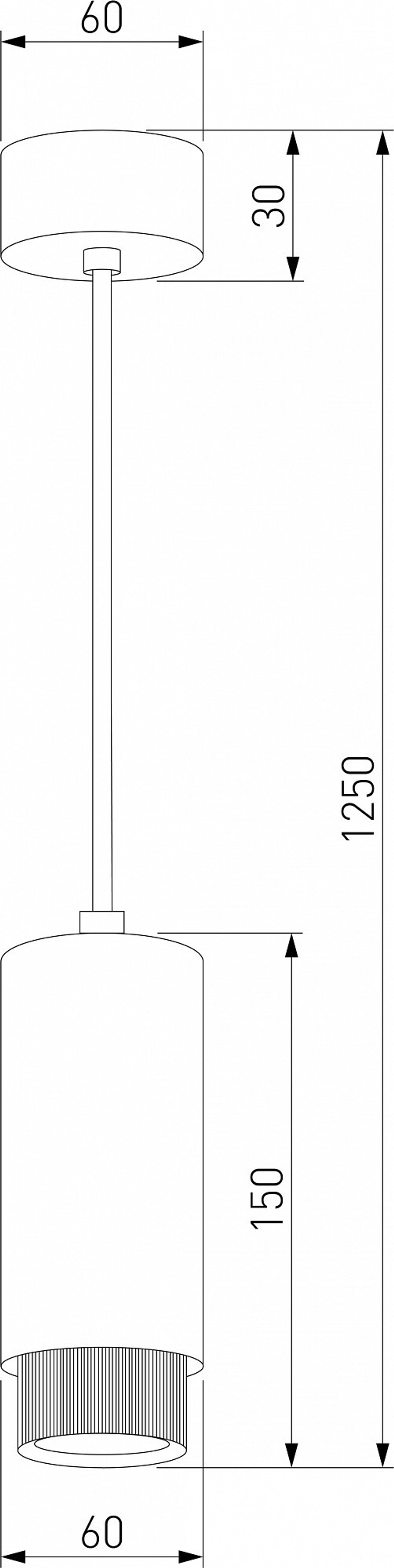 Подвесной светильник Elektrostandard Nubis a064792