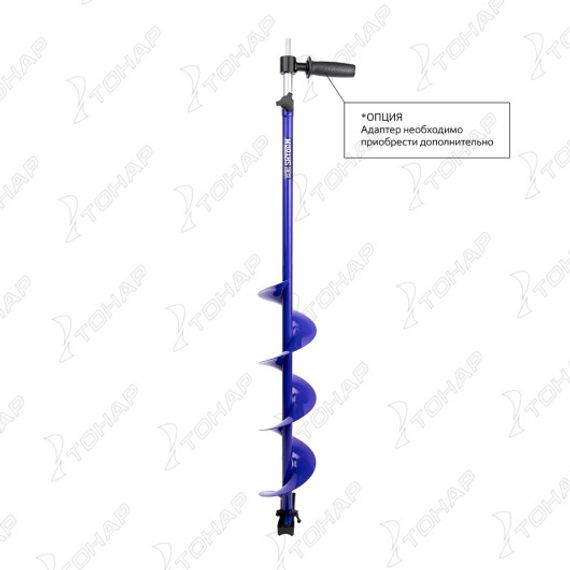 Шнек под шуруповерт ELECTROSHTORM 150R правое вращение Helios