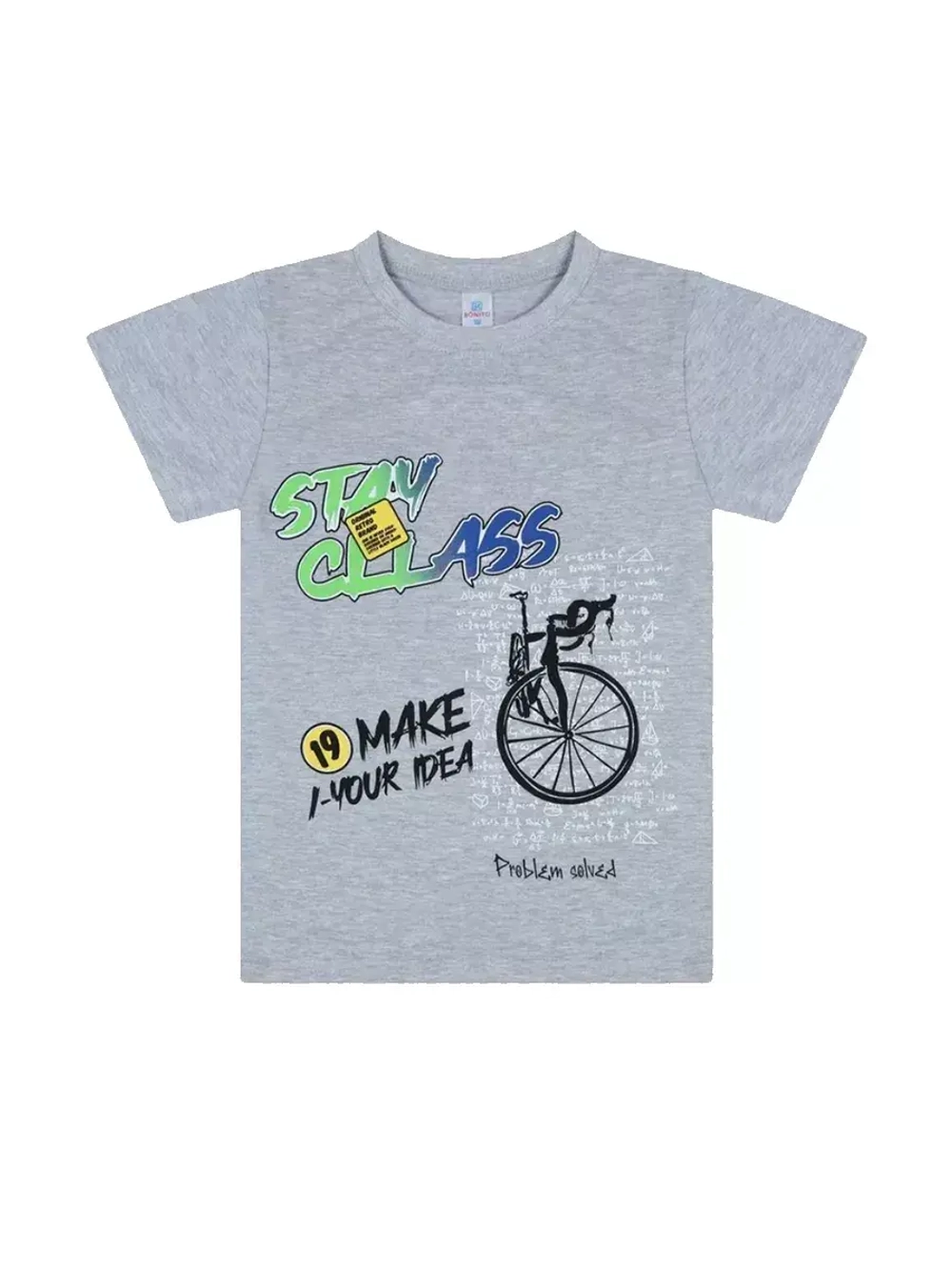 Футболка для школы.мальчика.1 шт