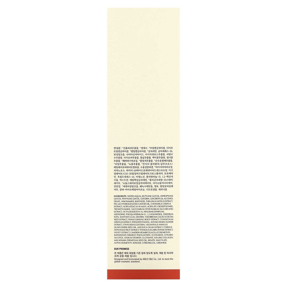 Missha, Chogongjin, тоник Sosaeng Jin, 150 мл (5,07 жидк. унц.)