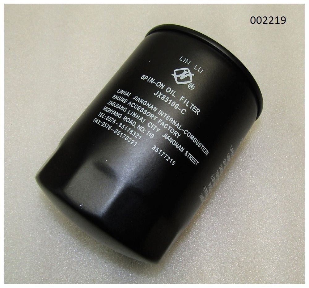 Фильтр масляный (М24х2)TDL 16-36 4L  /Oil filter