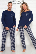 1037 Пижама