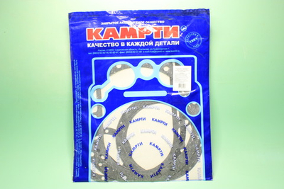 Прокладка моста среднего КамАЗ (5поз./5дет.)