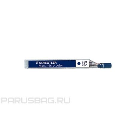 Грифели для механических карандашей, Staedtler, 0.5мм, HB, синие, 12шт упак.