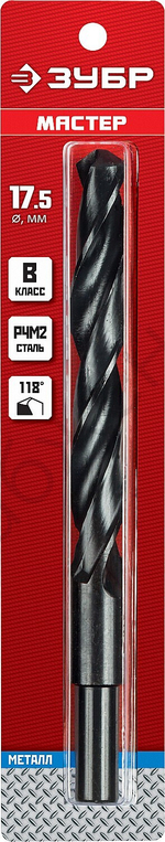 ЗУБР МАСТЕР 17.5х191мм, Сверло по металлу, проточенный хвостовик, сталь Р4М2, класс В