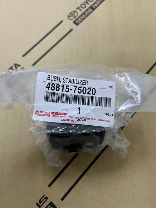 Втулка стабилизатора 4881575020