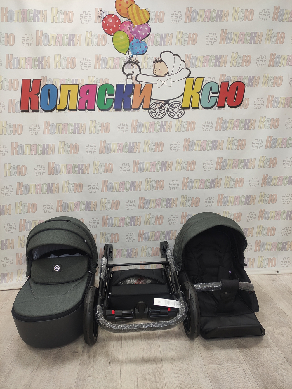 Коляска модульная Adamex Mobi Air M-PS58