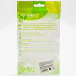 5231419 Ниблер с силиконовой сеточкой "Дино", цвет МИКС