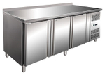 Стол холодильный Koreco GN/3100TN/W 1795х700х900 мм с бортом