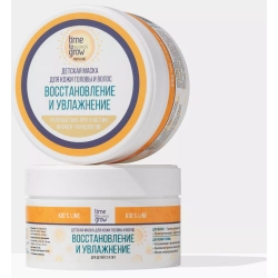 Детская маска для кожи головы и волос «Восстановление и увлажнение» 250 мл