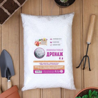 Пенопластовый дренаж «Рецепты Дедушки Никиты» (4 литра) (Цвет: не задано)