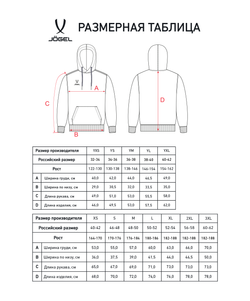 Худи ESSENTIAL Cotton Hoodie, черный, детский