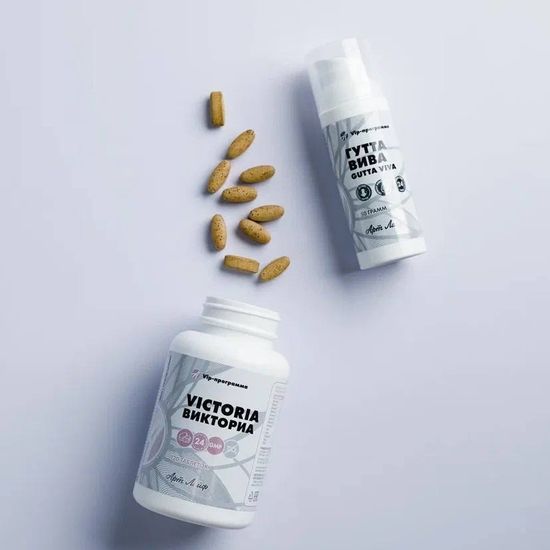 Викториа,120 таб.