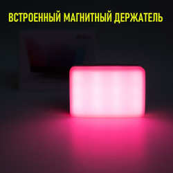 Aputure AL-MC накамерный источник света, RGB лампа для фото и видео съемки