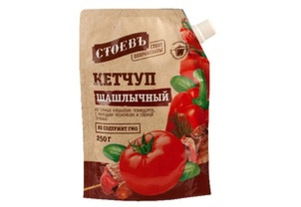 Кетчуп "Стоевъ" Шашлычный д/п 250гр 1/18