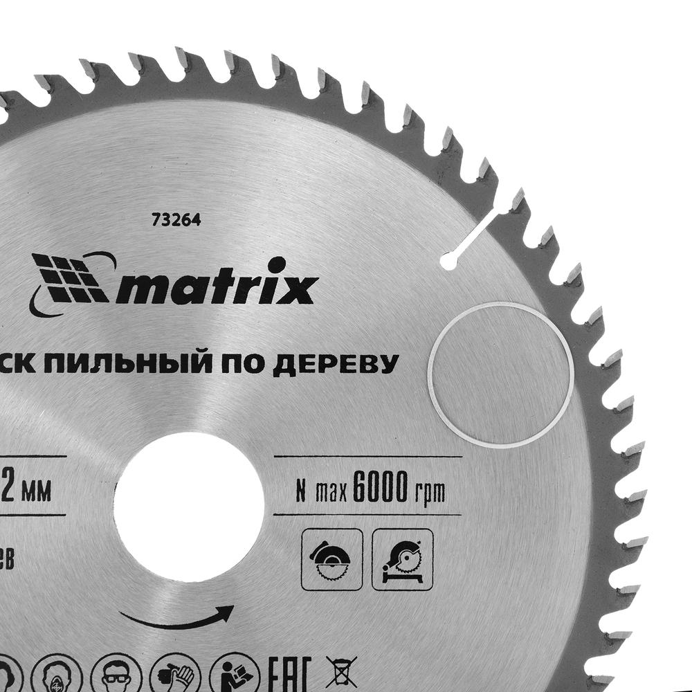 MATRIX Пильный диск по дереву ф200х32мм 60 зубьев + кольцо 32/30