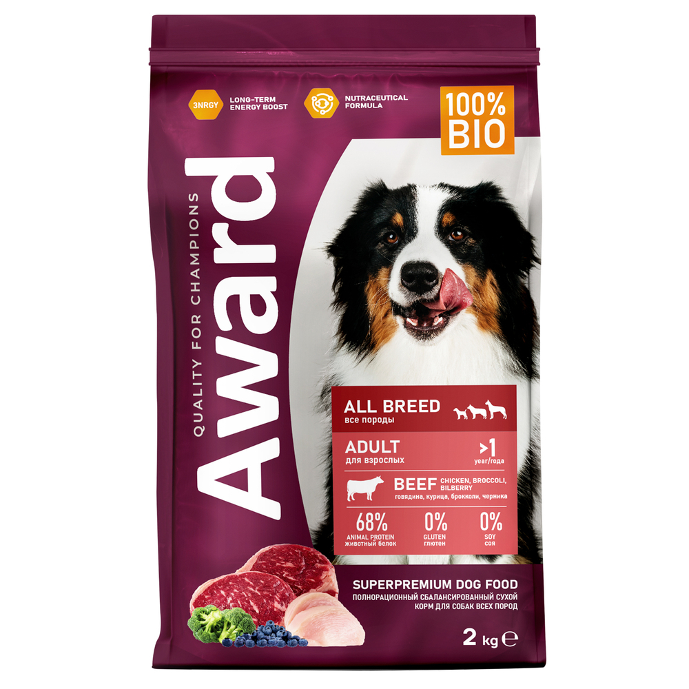 Award Dog All Breeds Adult с говядиной и курицей с добавлением брокколи и черники 2кг.
