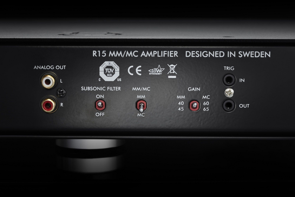 Фонокорректор Primare R15 titan