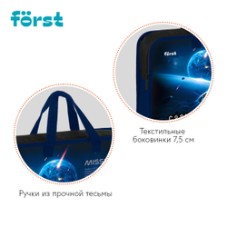 Папка с ручками 1 отделение, А4 "Cosmic", 340*245*75мм, пластик, на молнии, Först