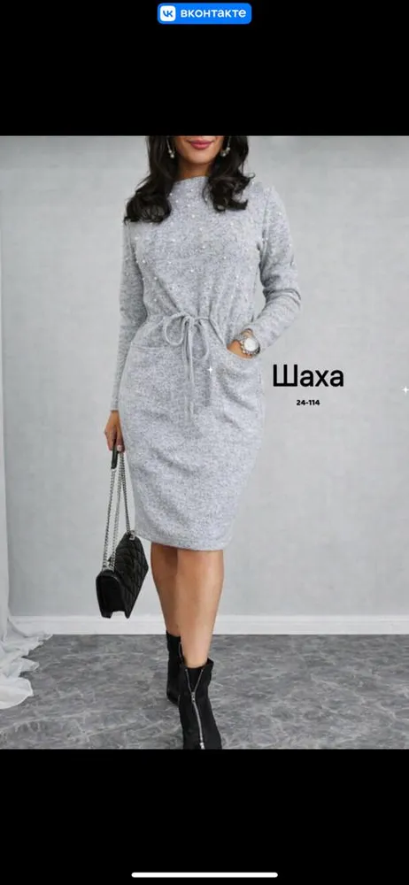 Платье 50348565 Fabrika