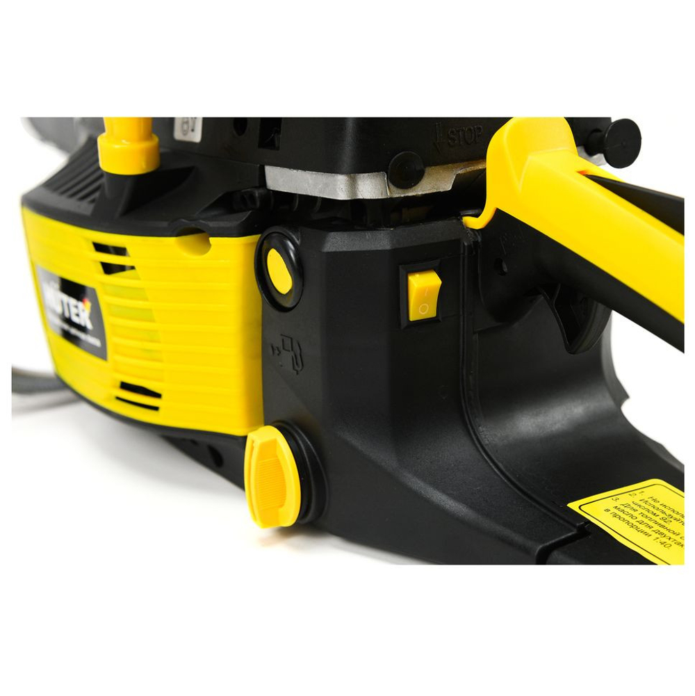 Бензопила Huter BS-2,8/50RS