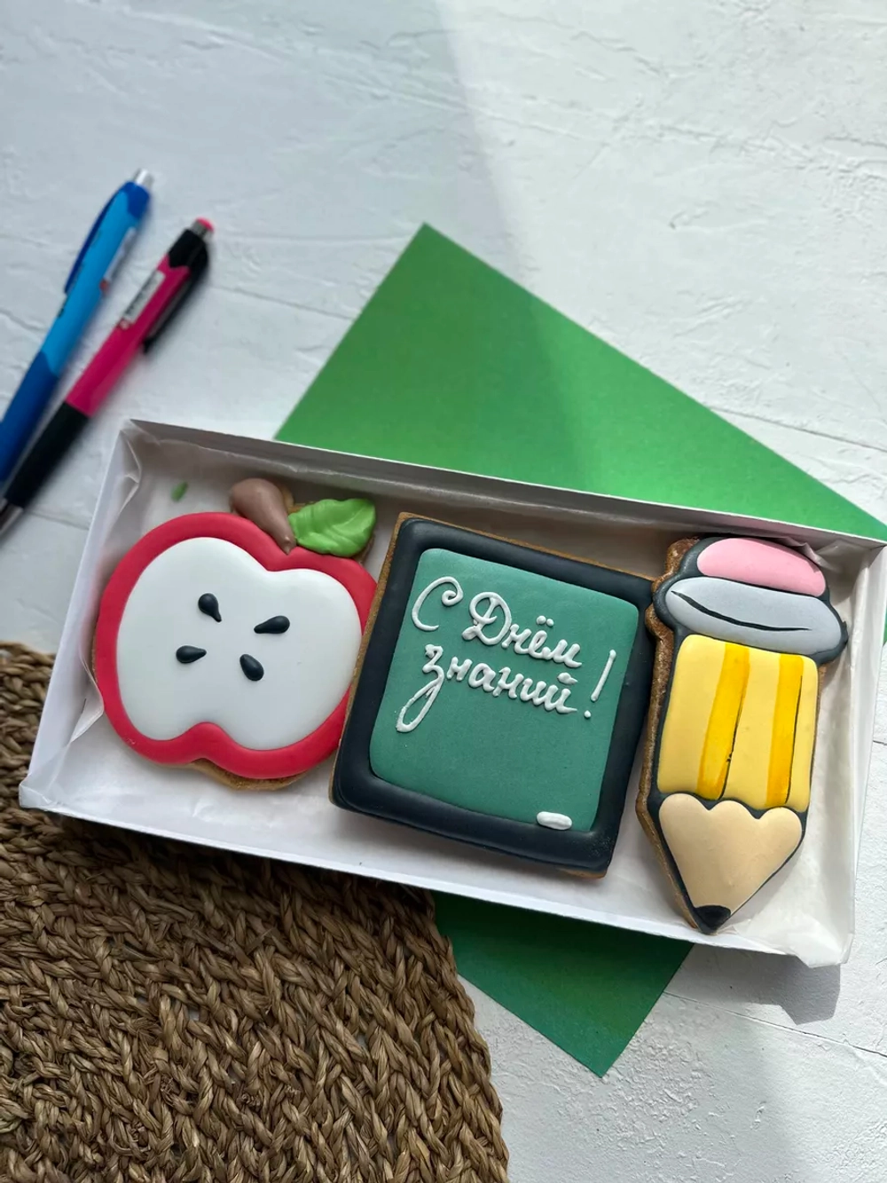 Имбирные пряники набор на 1 сентября