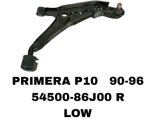 РЫЧАГИ PRIMERA P10 1990-1996