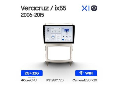 Магнитола Teyes X1 2-32 Wi-Fi Hyundai Veracruz/ ix55 2006 — 2015 9.0"