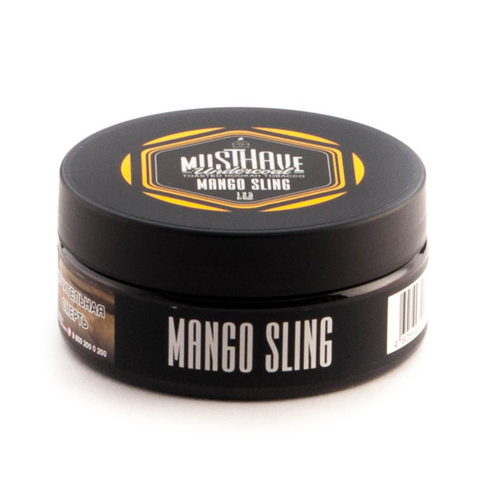 MUSTH - Mango Sling (25g)
