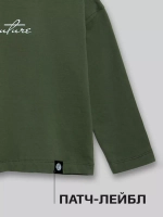 Зеленый костюм для мальчика в школу