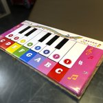 "Пианино большое" музыкальный модуль. 240х125