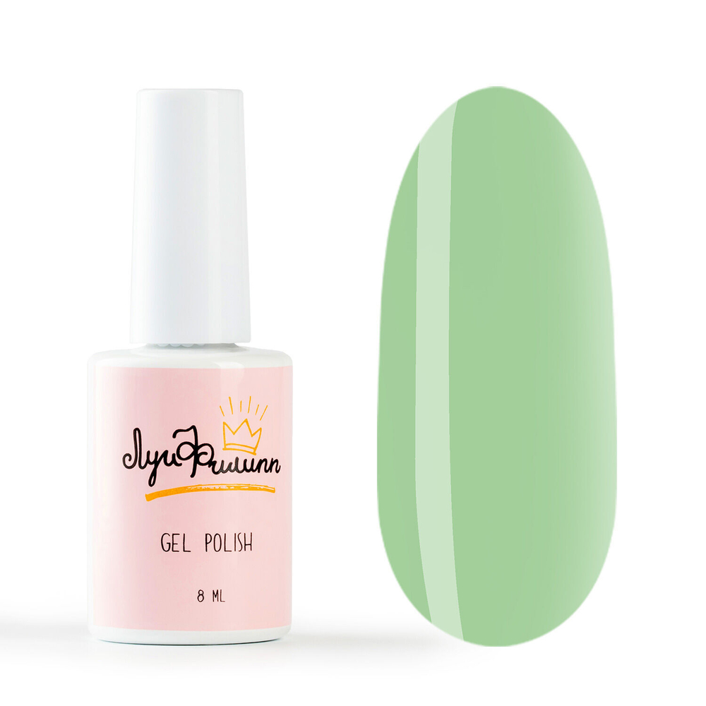 Луи Филипп Podo Seria 02, 8 гр