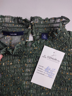 Платье Kiabi с цветочным принтом 42 размер